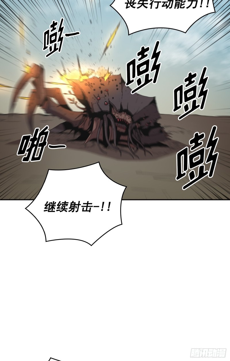 第9话(1/2)-第10话