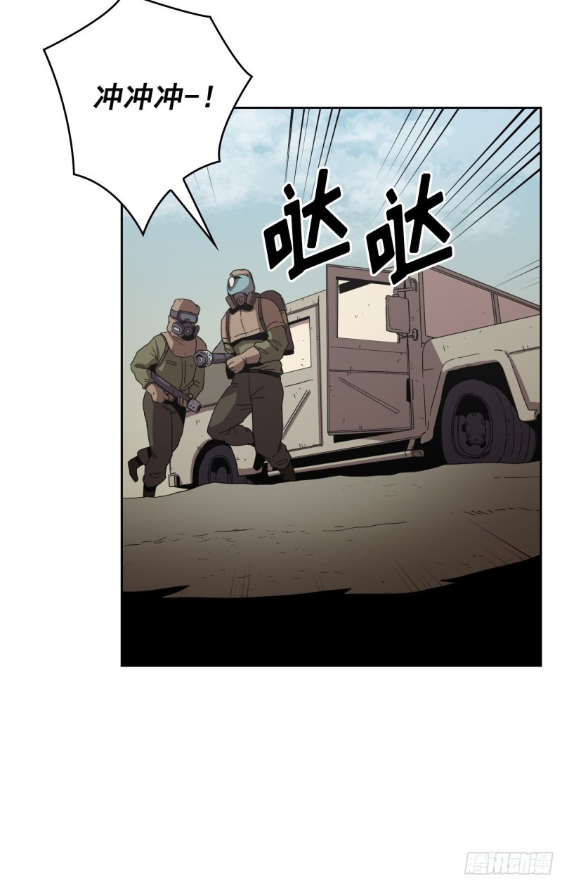 第9话(1/2)-第10话