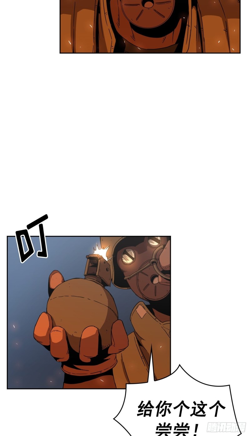 第9话(1/2)-第10话