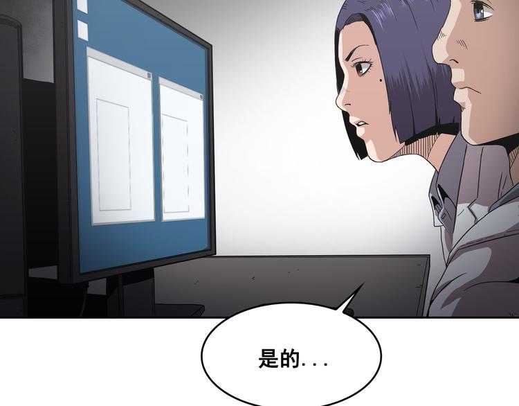 第11话(1/3)-第12话