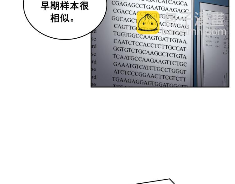 第11话(1/3)-第12话