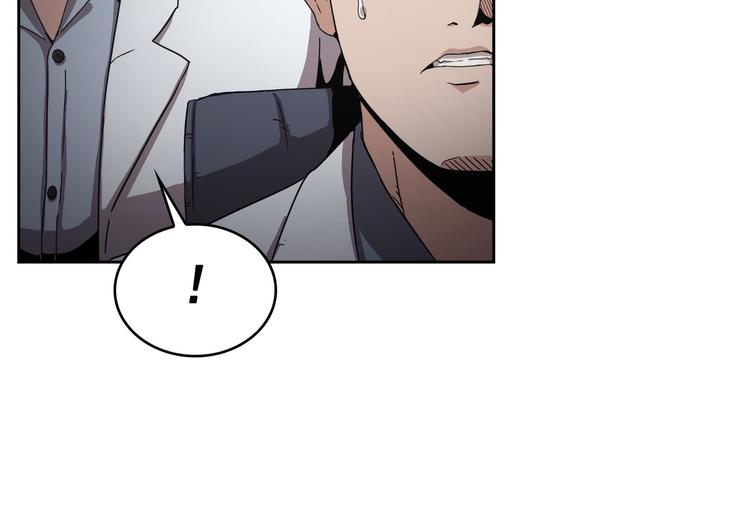 第11话(1/3)-第12话