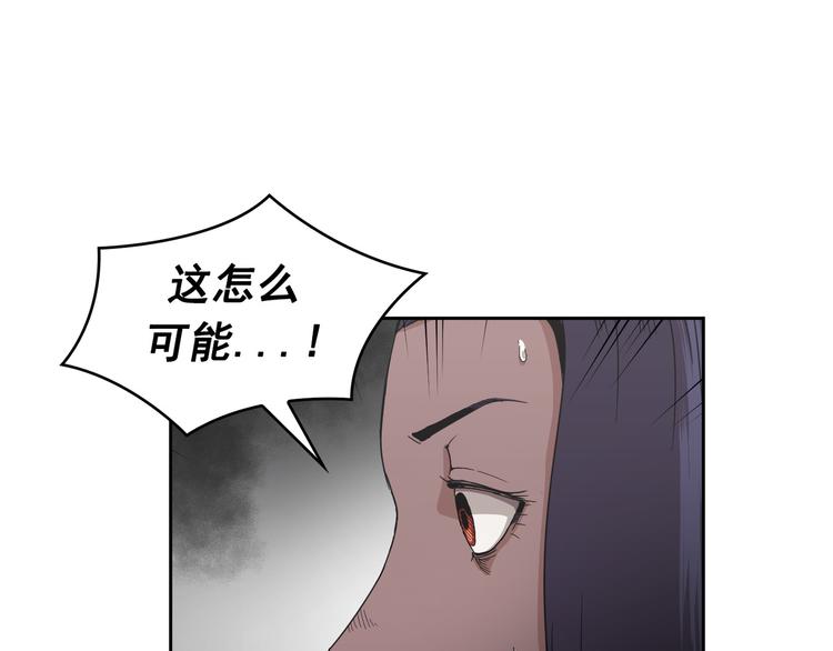 第11话(1/3)-第12话