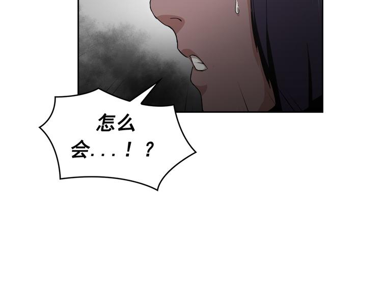 第11话(1/3)-第12话