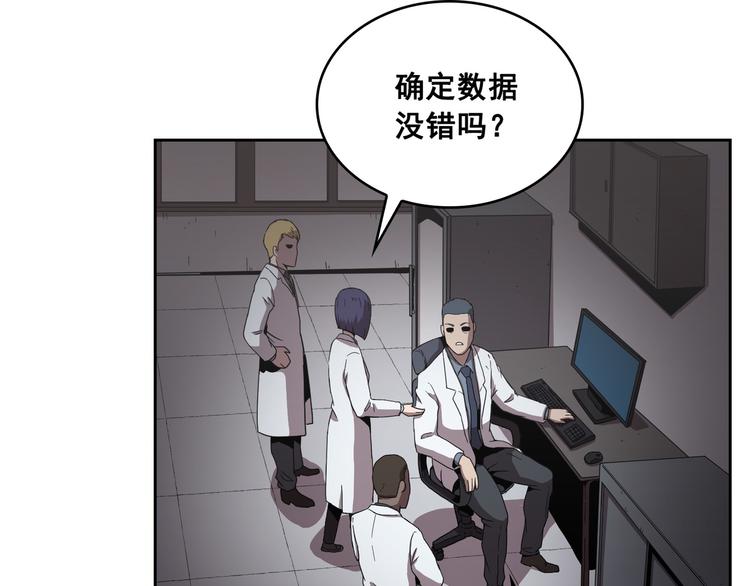 第11话(1/3)-第12话