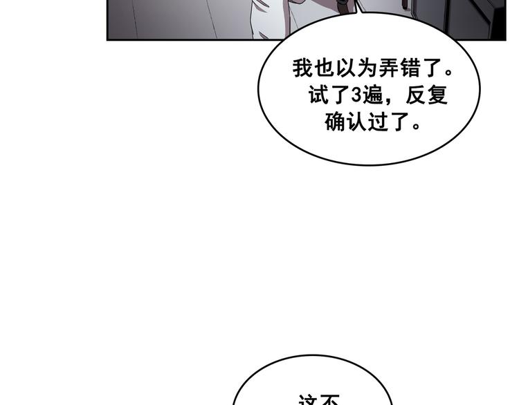 第11话(1/3)-第12话