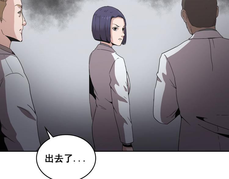 第11话(1/3)-第12话