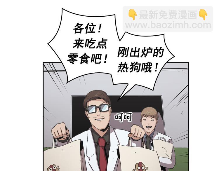 第11话(1/3)-第12话