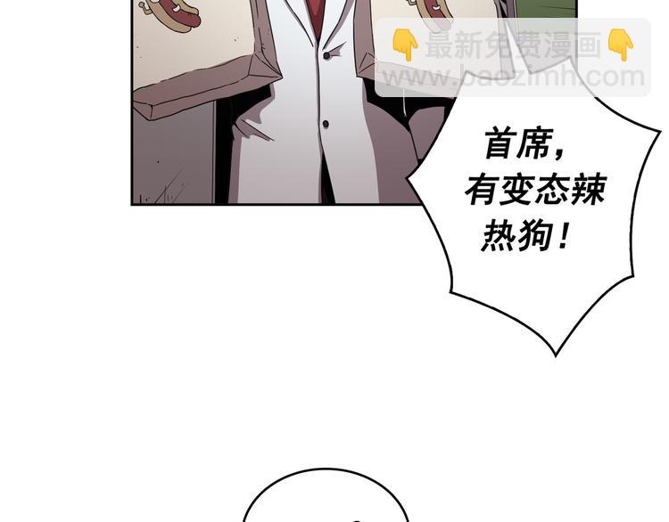 第11话(1/3)-第12话