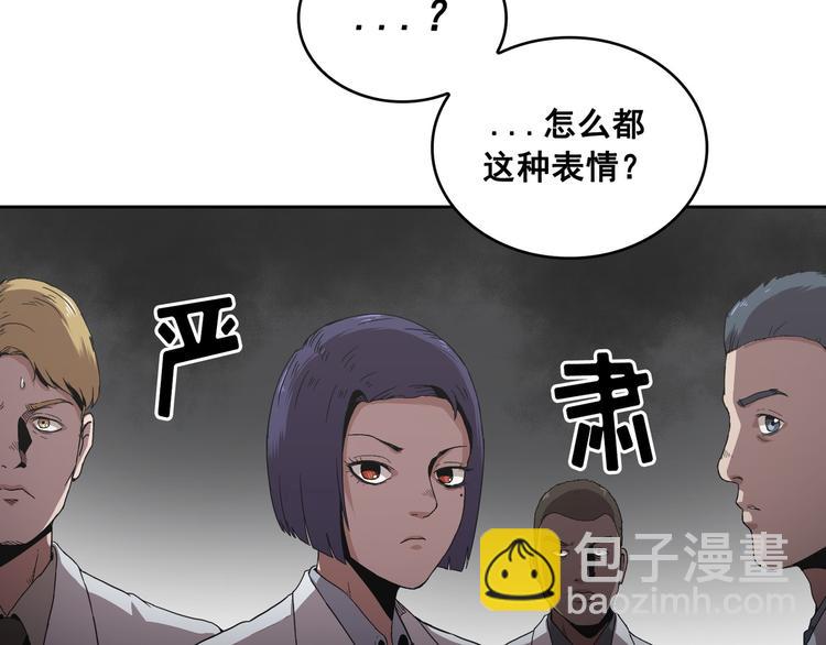 第11话(1/3)-第12话