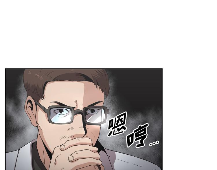 第11话(1/3)-第12话