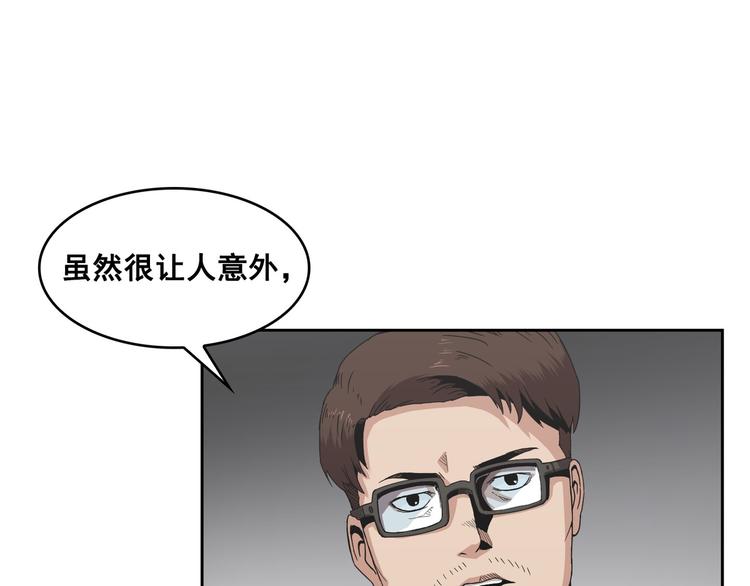 第11话(1/3)-第12话