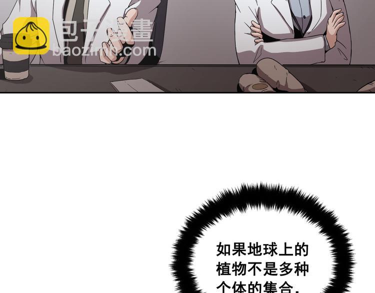 第11话(1/3)-第12话