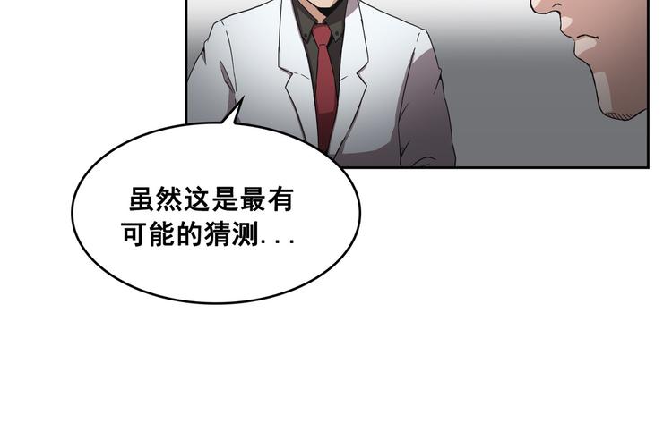 第11话(1/3)-第12话