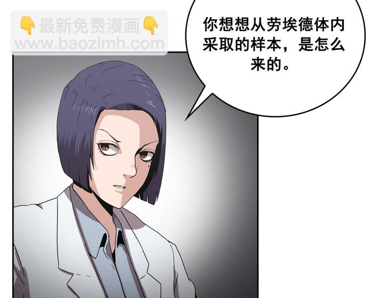 第11话(1/3)-第12话