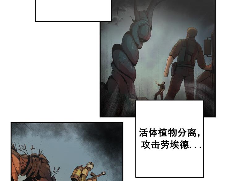 第11话(1/3)-第12话