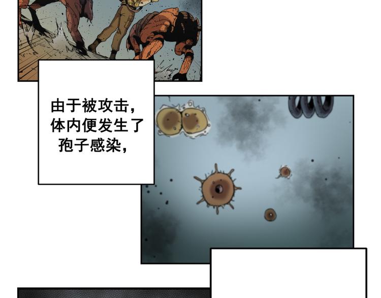 第11话(1/3)-第12话