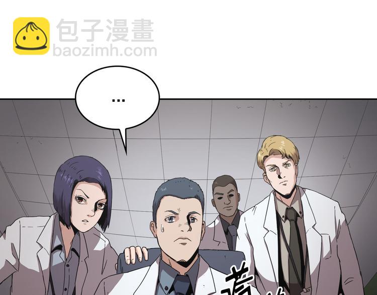 第11话(1/3)-第12话