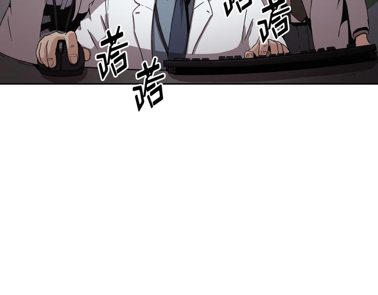 第11话(1/3)-第12话