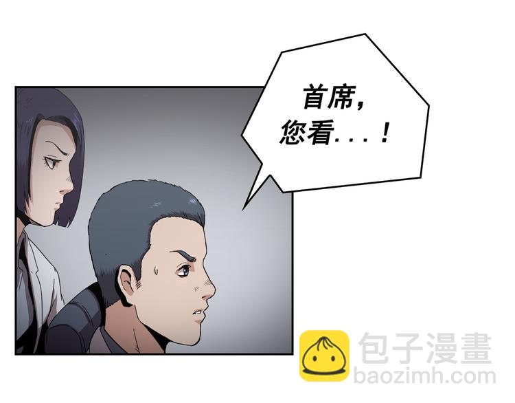 第11话(1/3)-第12话