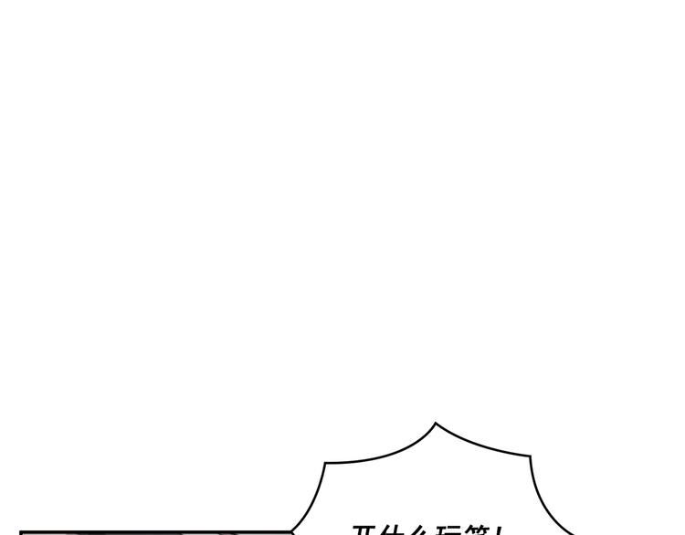 第13话(1/3)-第14话