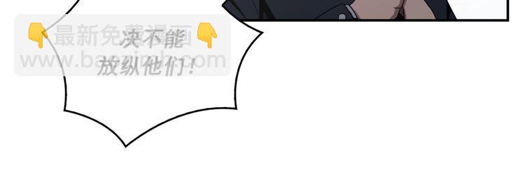 第13话(1/3)-第14话