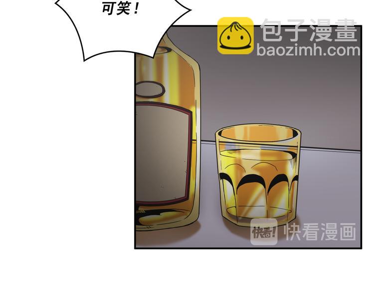 第13话(1/3)-第14话