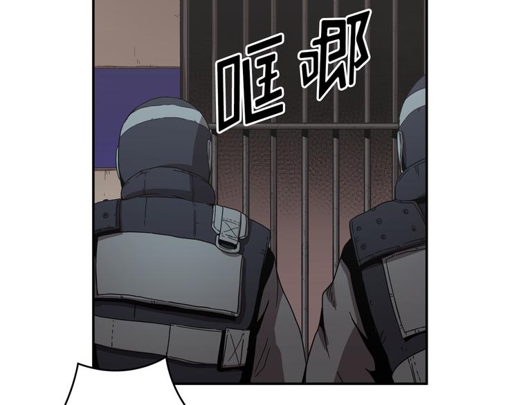 第13话(1/3)-第14话