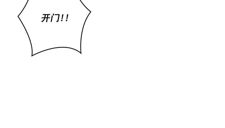 第13话(1/3)-第14话