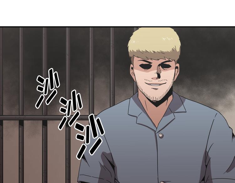 第13话(1/3)-第14话