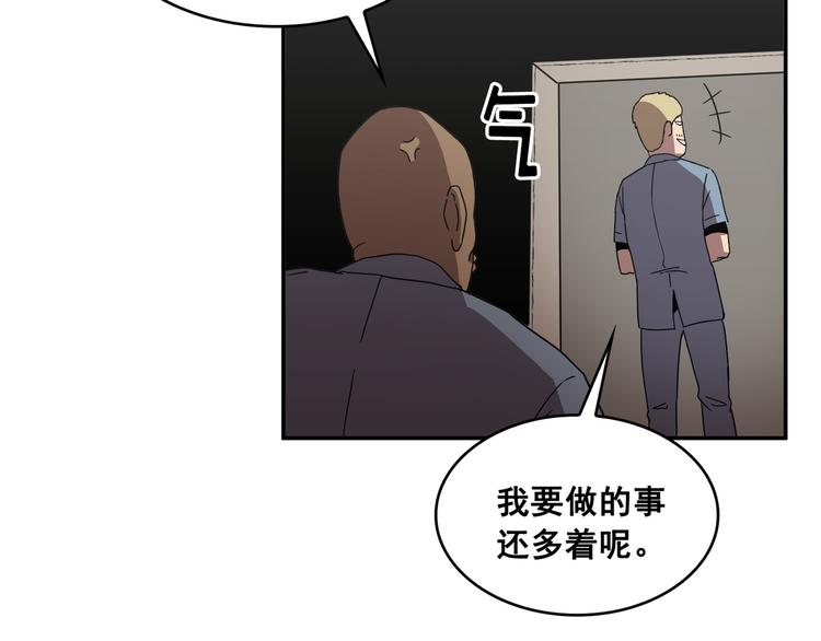 第13话(1/3)-第14话