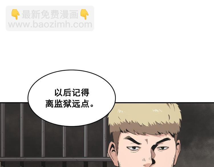 第13话(1/3)-第14话