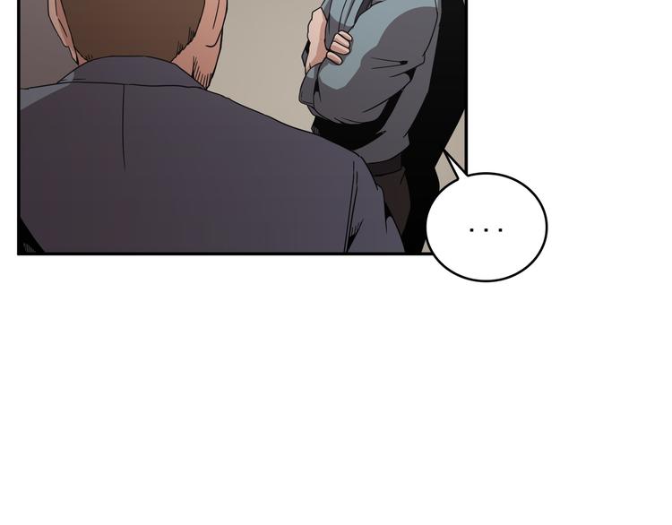 第13话(1/3)-第14话