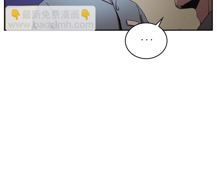 第13话(1/3)-第14话