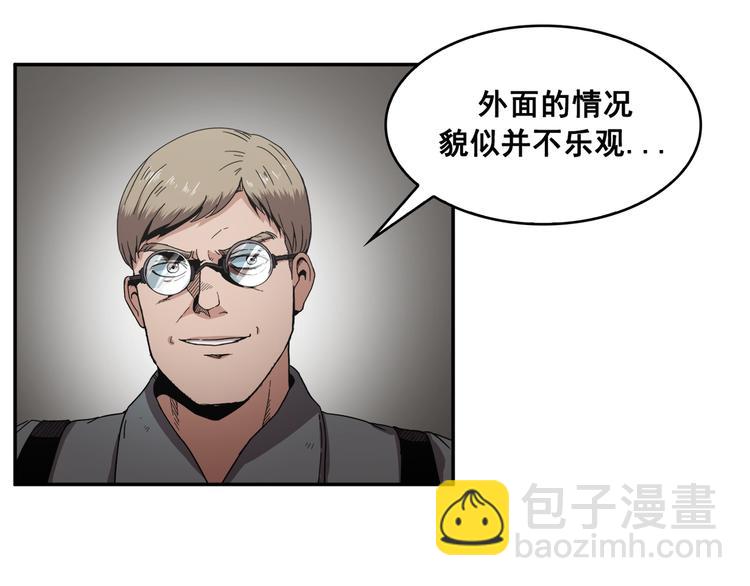 第13话(1/3)-第14话