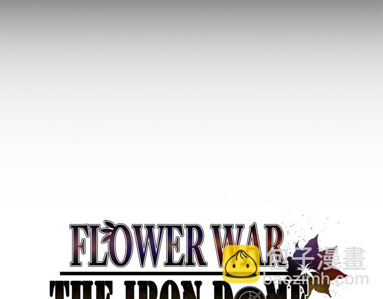 第13话(1/3)-第14话