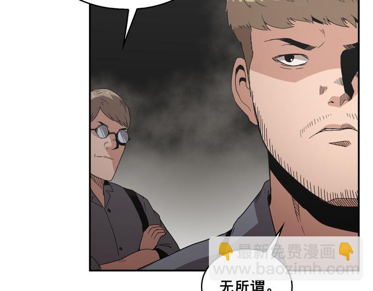 第13话(1/3)-第14话