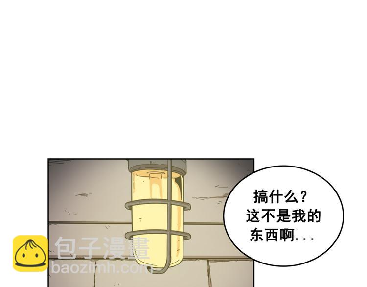 第13话(1/3)-第14话