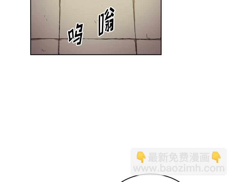 第13话(1/3)-第14话