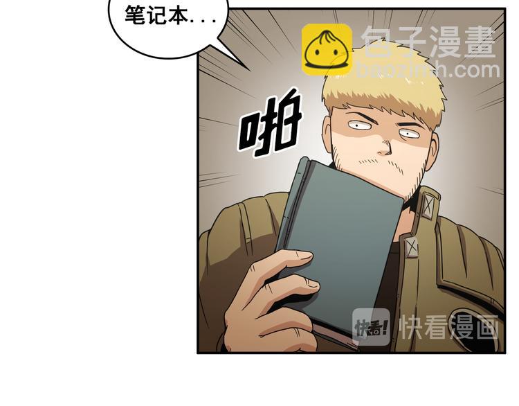 第13话(1/3)-第14话