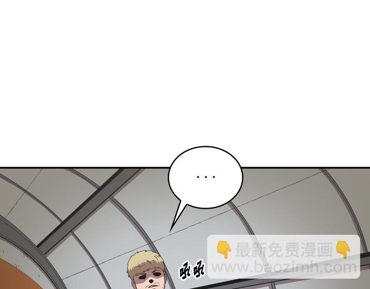 第13话(1/3)-第14话