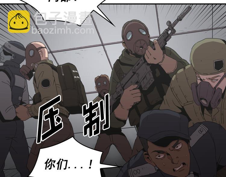 第17话(1/3)-第18话