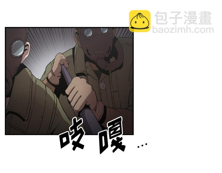 第17话(1/3)-第18话