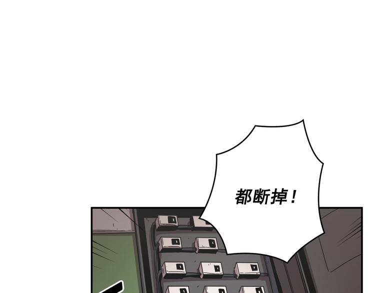 第17话(1/3)-第18话