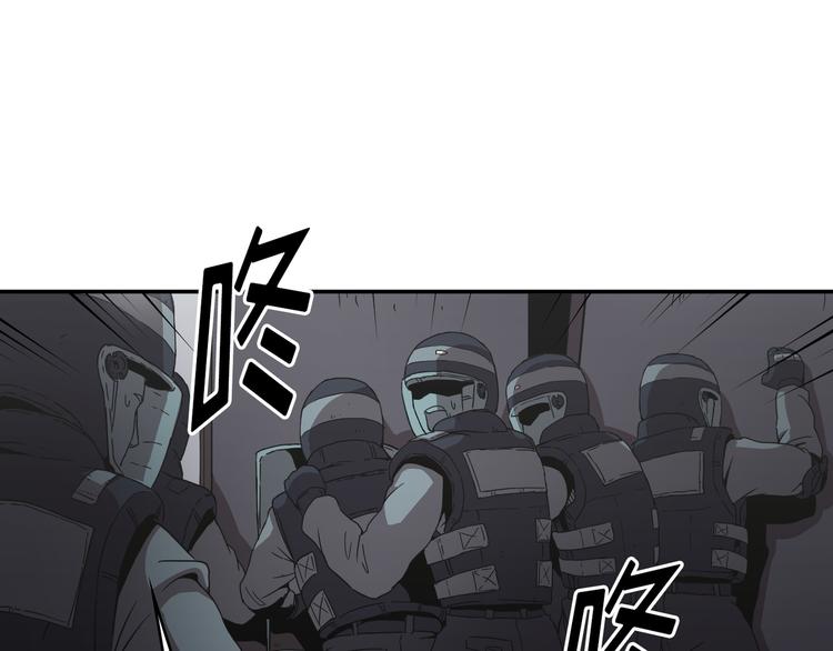 第17话(1/3)-第18话