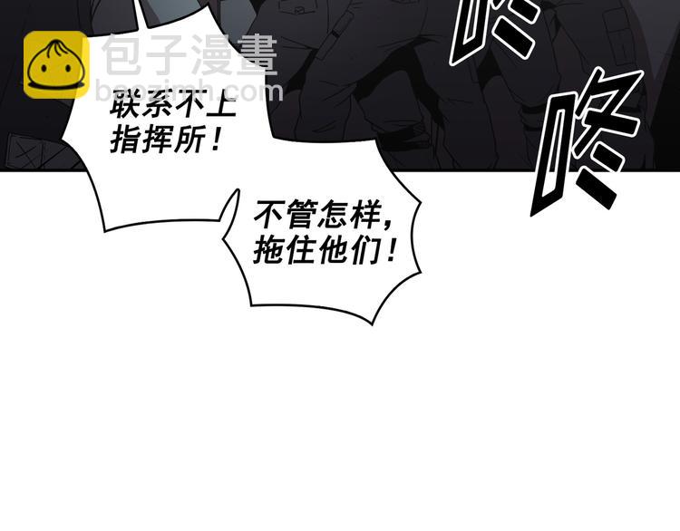 第17话(1/3)-第18话