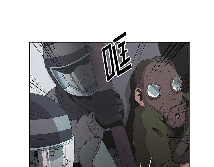 第17话(1/3)-第18话