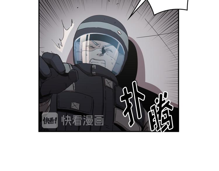 第17话(1/3)-第18话