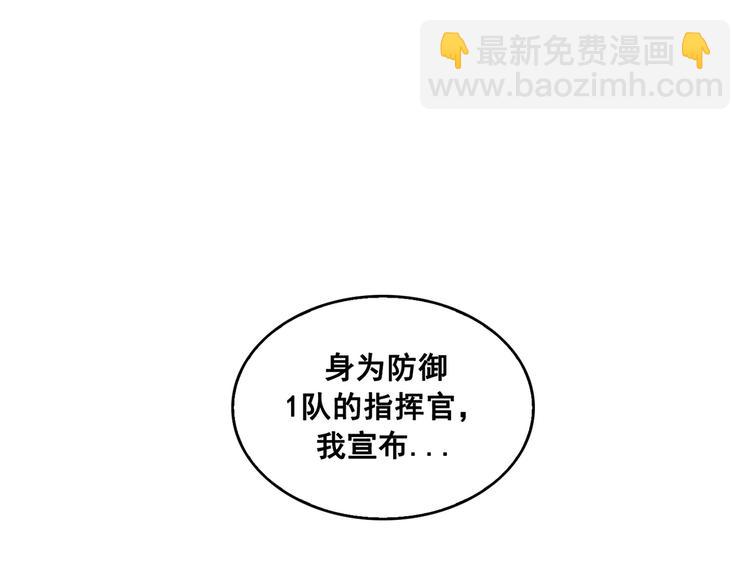 第17话(1/3)-第18话