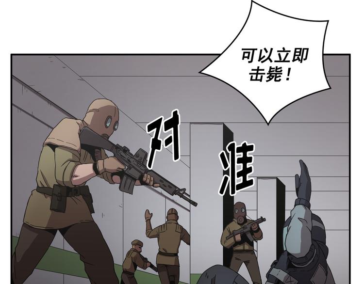 第17话(1/3)-第18话